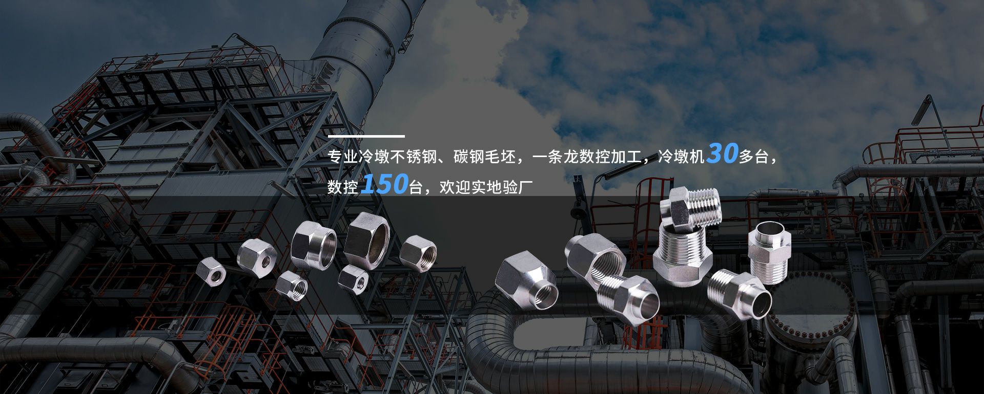 球友会-球友会(中国)
